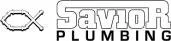 https://www.diamondcertified.org/wp_contents/uploads/2017/06/savior_logo_rgb-1.webp